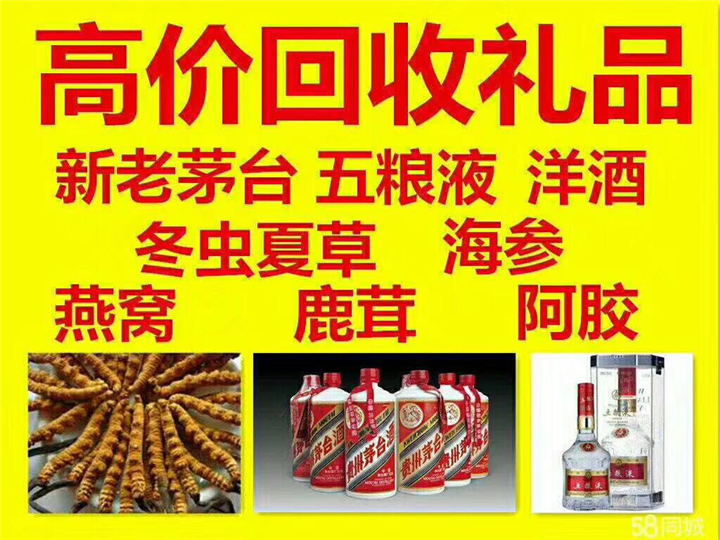 淮滨案例展示